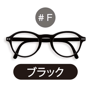 IZIPIZI �y�C�W�s�W�z ���[�f�B���O �O���X�@#F �܂��ݎ� ������� �V�ዾ