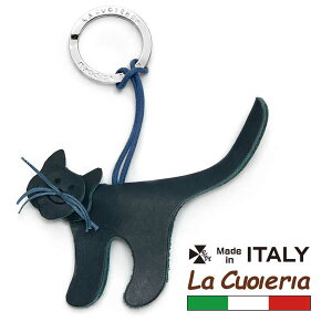 La Cuoieria�y�� �N�I�C�G���A�z���U�[ �L���b�g �L�[�z���_�[
