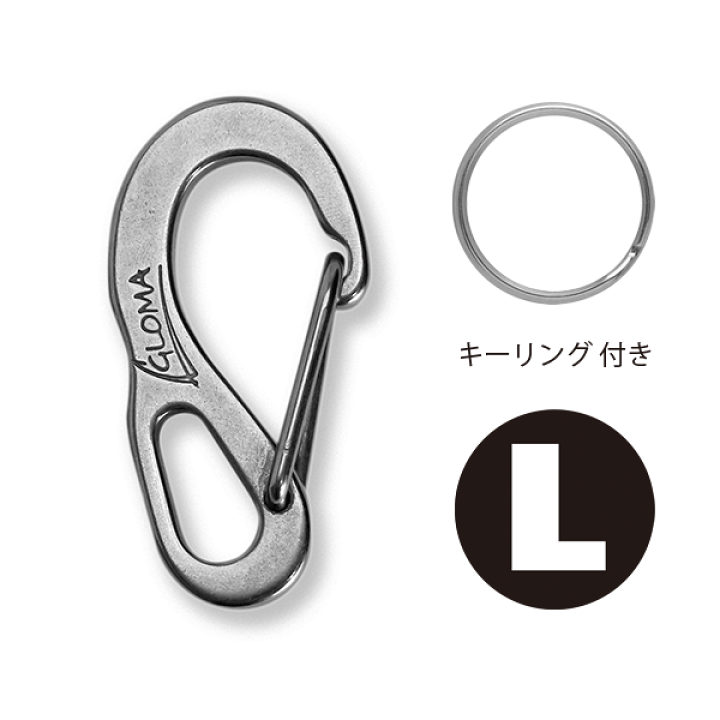 楽天市場】【GLOMA NAUTICA】 グローマノーティカ Carabiner カラビナ