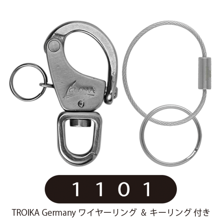 楽天市場】【GLOMA NAUTICA】 グローマノーティカ Snap Shackle
