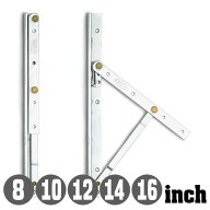 Whitco 【ホイトコ】滑り出し窓用 スライド 金具 開き窓用金属フリクションステー 出窓調整器 左右1セット