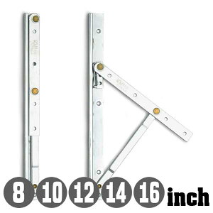 Whitco 【ホイトコ】滑り出し窓用 スライド 金具 開き窓用金属フリクションステー 出窓調整器 左右1セット