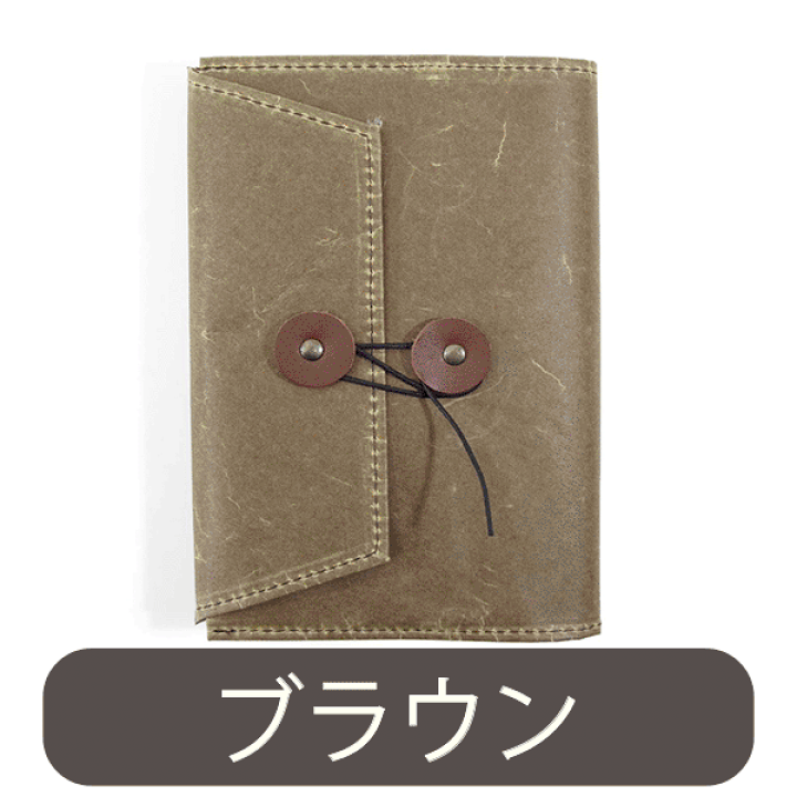 楽天市場】Quaint Design【クイント デザイン】文庫本 □ ワックス