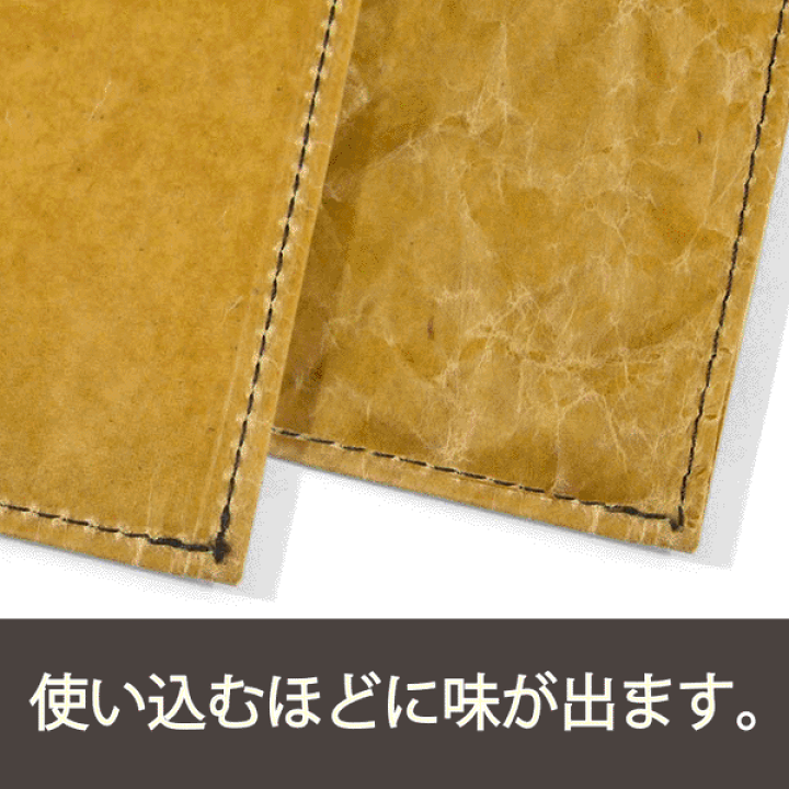 楽天市場】Quaint Design【クイント デザイン】四六判 □ ワックス