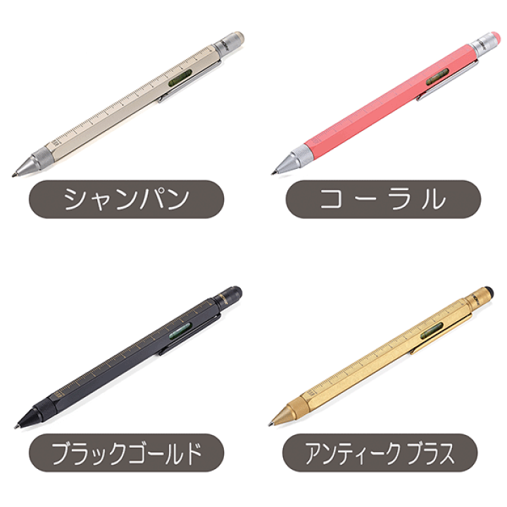 ドカベン様用 楽天市場】TROIKA【トロイカ】コンストラクション 多機能 ボールペン