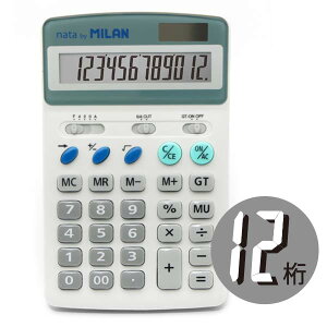 MILANy~znata 12d 40920 JL[^[