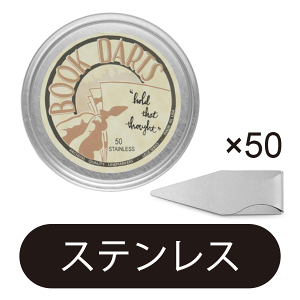 BOOK DARTSyubN_[czubN}[N Nbv 50Zbg ʓ