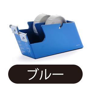 MERCO TAPE USA yR e[vzfA e[v fBXyT[ Zne[v Jb^[