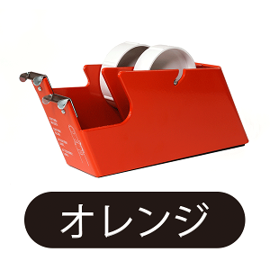 MERCO TAPE USA yR e[vzfA e[v fBXyT[ Zne[v Jb^[