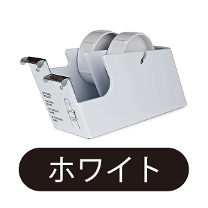 MERCO TAPE USA yR e[vzfA e[v fBXyT[ Zne[v Jb^[