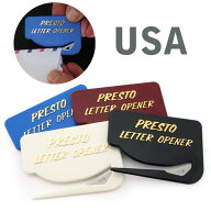 PRESTO USA 【プレスト】 セーフティー レター オープナー