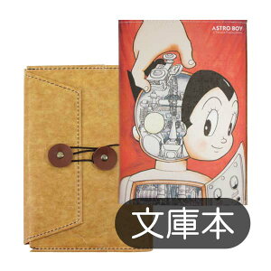 yNCg fUCz×yˎz SrAg ɖ{ bNX y[p[ NX A6 _ ubNJo[