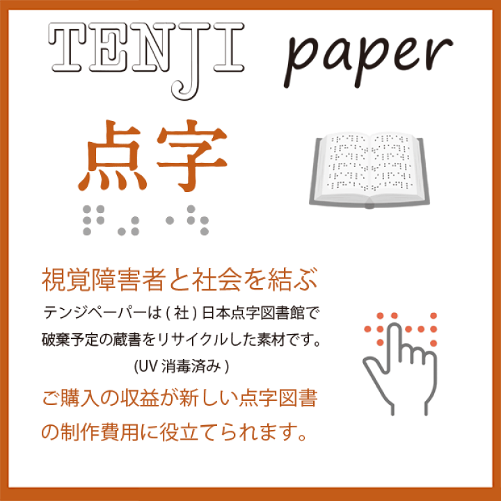 楽天市場】【クイント デザイン】×【手塚治虫】 ジャングル大帝