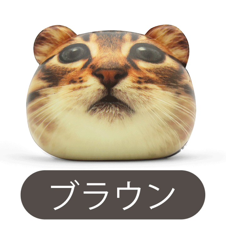 楽天市場】KIKKERLAND 【キッカーランド】 キャット ストレス ボール