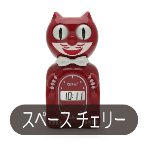 yKit-cat KlockzLbg Lbg e[u NbN fW^ ڊo܂ \[[ uv