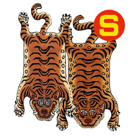 チベタン タイガー ラグ マット S 虎型 絨毯 100cm