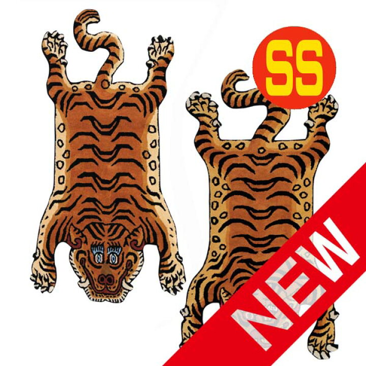 楽天市場】チベタン タイガー ラグ マット SS 虎型 絨毯 85cm : RINKY 