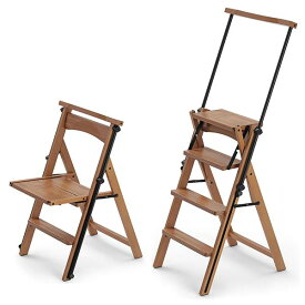 ARIT【アライト】Eletta エレッタ チェリーウッド ステップ ラダー フォールディング チェアー 木製 折り畳み椅子 脚立