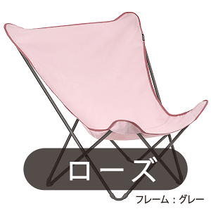 Lafumayt}z|bvAbv `FA[ POP UP XL AEghA ܂݈֎q EAEghAp