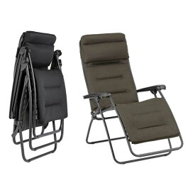 Lafuma【ラフマ】リクライニング チェアー RSX CLIP AIR COMFORT エアー コンフォート 屋内・アウトドア兼用