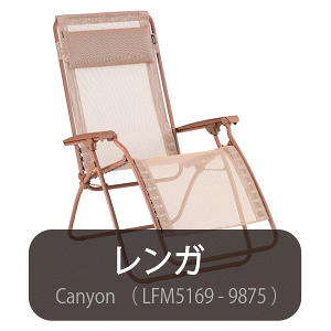 Lafumayt}zNCjO `FA[ R CLIP AEghA ܂݈֎q