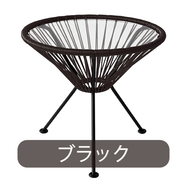 楽天市場】【Acapulco】アカプルコ サイド テーブル : RINKY