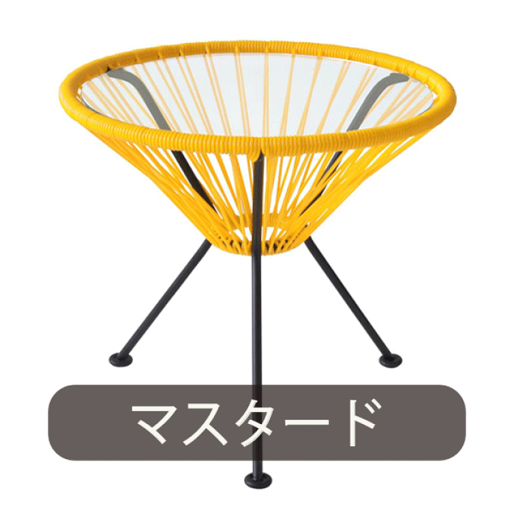 〈正規品〉アカプルコ サイドテーブル グレー アカプルコサイドテーブル – ファッションスナップストア