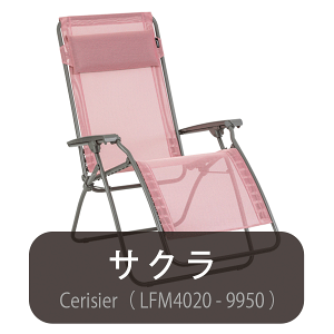 Lafumayt}zNCjO `FA[ R CLIP AEghA ܂݈֎q