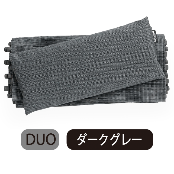 Lafuma　ラフマ　シート　交換用　RSX　RSXA　ホワイト LAFUMA ラフマ らふま 替えカバー チェア 交換シート