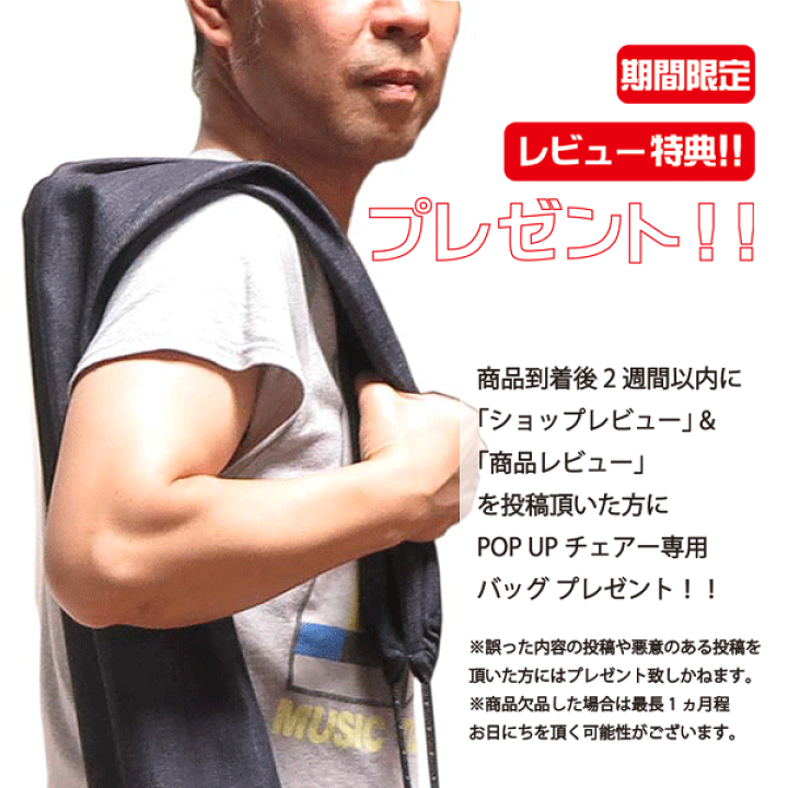 楽天市場】Lafuma【ラフマ】ポップアップ チェアー POP UP XL ジーンズ