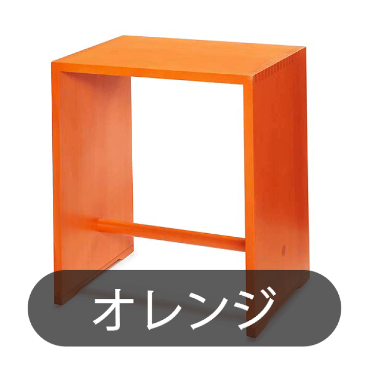 楽天市場】MAX BILL【マックス ビル】ウルム スツール Ulm Stool