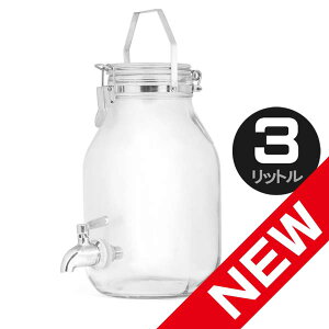 MB �h�����N �f�B�X�y���T�[ 3���b�g�� �n���h���t�� �E�H�[�^�[ �T�[�o�[