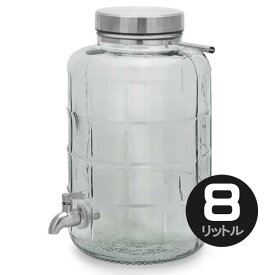 モザイク ガラス ドリンク ディスペンサー 8L ハンドル付き ウォーター サーバー