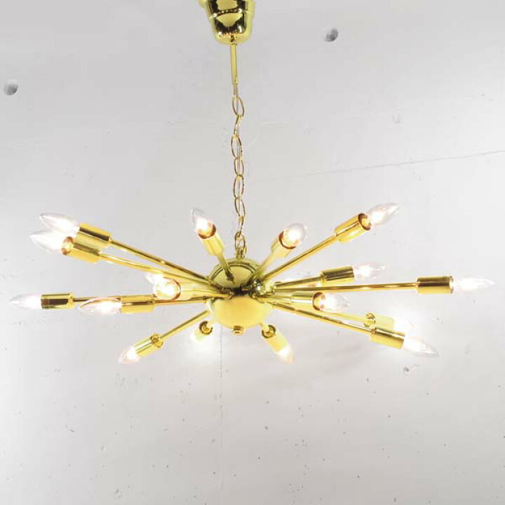 楽天市場】スプートニクランプ Sputnik Lamp 18灯 (電球別売り  