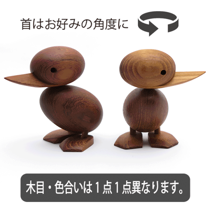 楽天市場】ARCHITECTMADE【アーキテクトメイド】DUCKLING ダック 楽天市場】ARCHITECTMADE【アーキテクトメイド】DUCKLING ダック