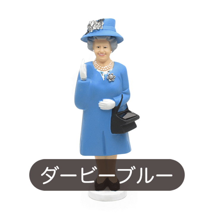 KIKKERLAND SOLAR QUEEN フィギュア ソーラークイーン Solar Queen Derby Edition – Kikkerland Design Inc