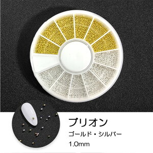 uI S[h Vo[ 2F P[Xt lCp[c ^p[c ANZT[p[c nhCh W fR | f ޗ