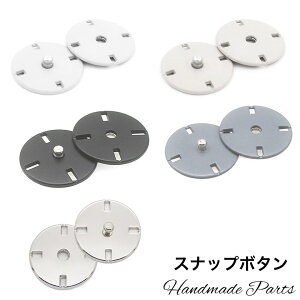 Xibv{^ R[g{^ WPbg{^ B{^ | ٖD  nhCh   x[W O[ Vo[ 21mm 12.5mm