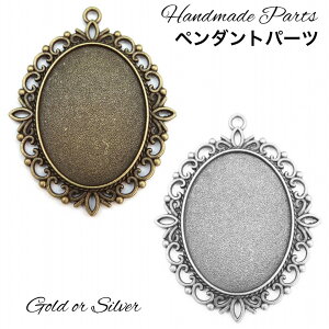 y1zy_gp[c ~[M ȉ~^ AeB[N Jt Wg nhChf 1 S[h Vo[