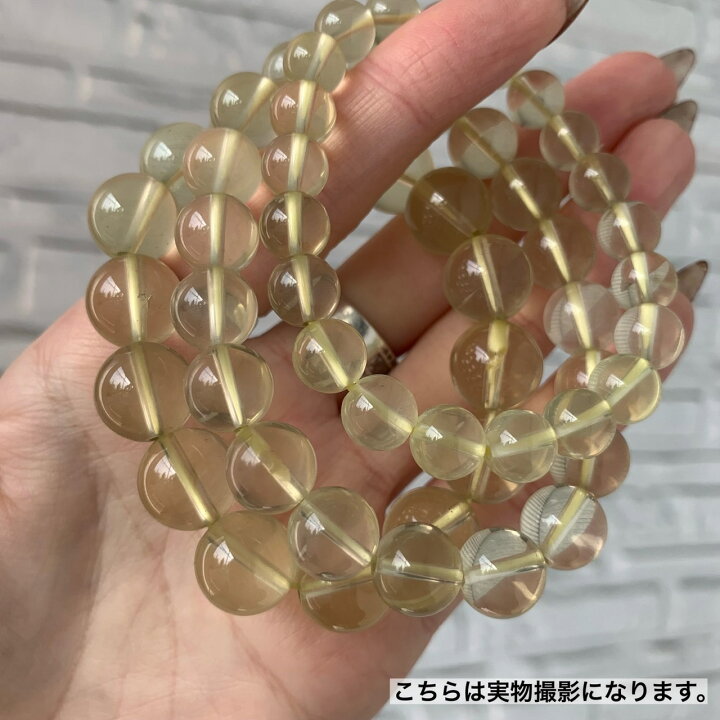 楽天市場】天然無処理！レモンクォーツブレスレット 8mm10mm12mm天然石 