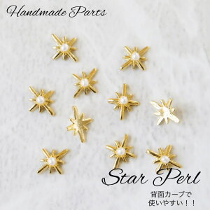 lCp[c  X^[ p[ 10Zbg S[h X^bY rW[ ^p[c ANZT[p[c nhCh W fR | f ޗ