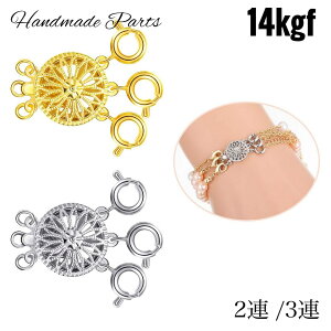 y1zo[bNNXv 2A 3A NXv ߋ ANZT[ p[c ڑ | nhCh S[h Vo[ |Cg