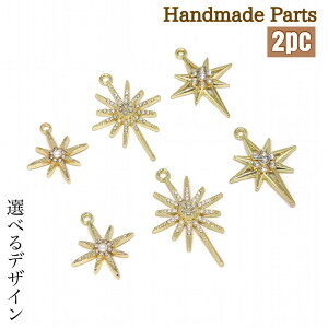 Jt `[ X^[ 䊐 ANZT[p[c nhCh S[h WRjA Xg[ p[ 2  uXbg lbNX Xgbv sAX쐬 LL 킢 S