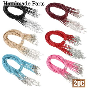 PUU[ lbNXR vR U[R `[J[R lbNXR[h Vv DIY ޗ y_gp ߋt AWX^[t ANZT[p[c nhCh | 45cm 1.5mm