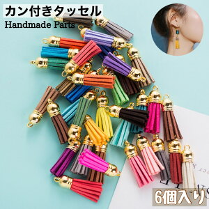 y6zJt ^bZ `[ XG[h XEF[h S[h 37mm ANZT[p[c L[O Xgbv nhCh DIY |  f ޗ 6