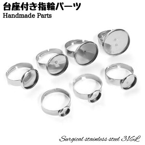  wփp[c O XeX ANZT[p[c ~[M W ߉\ t[TCY DIY  | ޗ  nhCh AM[Ή