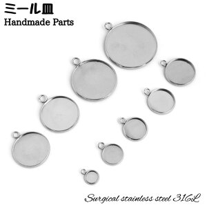 XeX ~[M ANZT[p[c y_ggbv  ^`[ XeX`[ Eh W DIY  | ޗ  nhCh AM[Ή