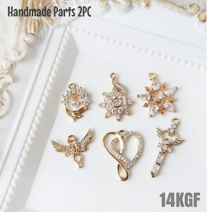 i WRjA `[ ^`[ Jt ANZT[p[c nhCh f h    Vg H t[ X^[ GWF n[g S[h 2 sAX Xgbv 