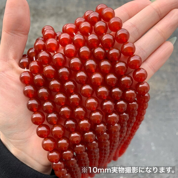 楽天市場】赤メノウ 赤瑪瑙 レッドアゲート 2mm～16mm 38cm 1連 天然石 