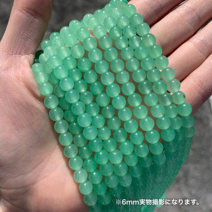 楽天市場】癒しと安定をもたらす天然石◇グリーンアゲート 緑瑪瑙 